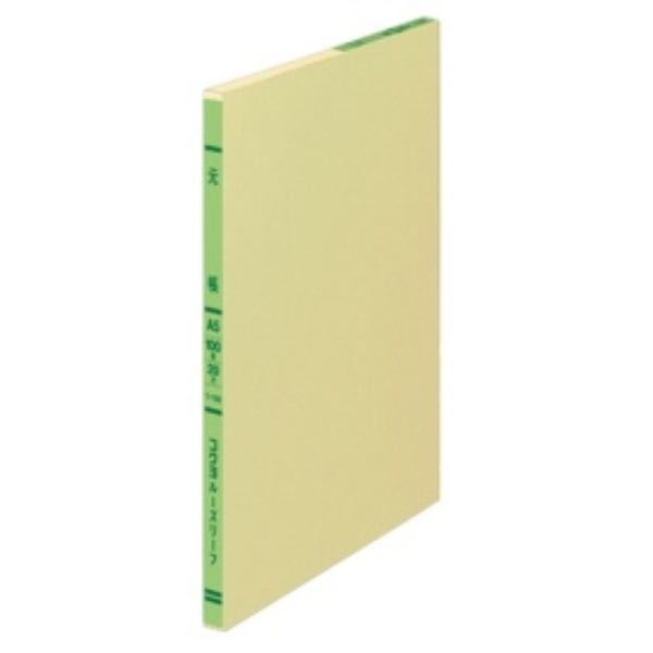 KOKUYO Tri-Color Printed Loose-Leaf Paper A5 Ledger 20-Hole 100 Sheets Re-150