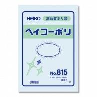 Shimojima Heiko Poly Bag Heiko Poly No.815 0.08mm Thickness No Handle 50 Sheets 006628500 Width 300mm x Height 450mm
