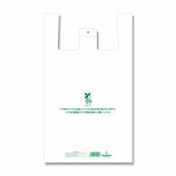 HEIKO Bio Hand Hyper Plastic Bags 3L 100 Sheets