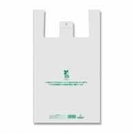 HEIKO Bio Hand Hyper 100-Sheet Pack 3L Natural #6901896