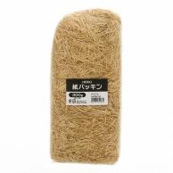 HEIKO Cushioning Material Paper Packing 300g Kraft 003801302