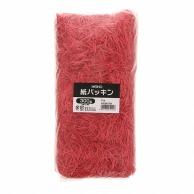 HEIKO Cushioning Material Paper Packing 300g Red 003801304