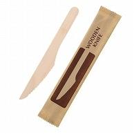 Wooden Knives 165mm, Unbleached Paper Sealed, 100-Piece Pack