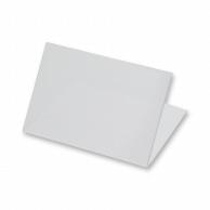 Origin Manufacturing Plastic Card Stand No.55 10 per bag (Minimum order quantity: 5 bags)