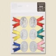 Heyco Seal Wrapping Ribbon Best Wishes Assortment Silver M 007081108