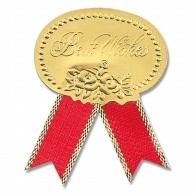 Shimojima Heiko Seal Wrapping Ribbon Best Wishes Red M 007081101