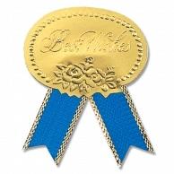 Heyco Seal Wrapping Ribbon Best Wishes Blue M 007081102