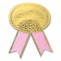 Heyco Seal Wrapping Ribbon Best Wishes Pink M 007081104