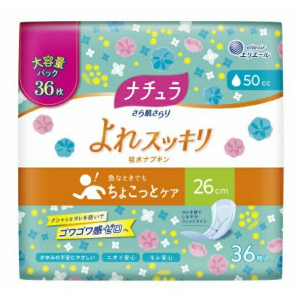 4902011891843