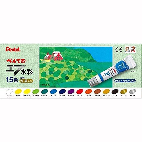 Pentel F Watercolor Paint Lami Tube 15 Colors with Gold and Silver WFR-15