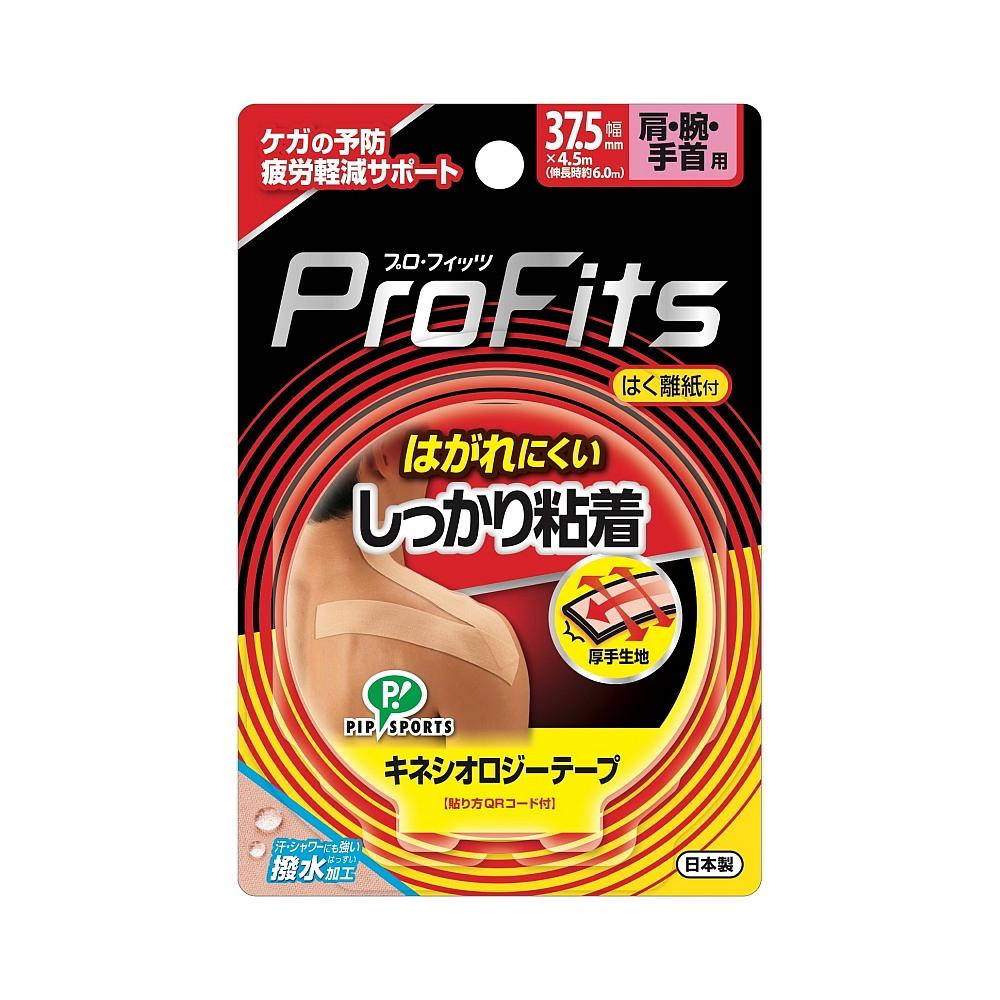 Pip Pro-Fits Kinesiology Tape Strong Adhesion Taping for Shoulder, Arm, and Wrist 37.5mm x 4.5m Beige Sports
