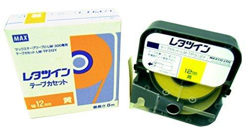 Max Letter Twin Tape Cassette 12mm Width 8m Roll Yellow LM-TP312Y