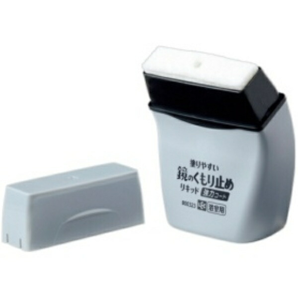 LECK Super-Effective Easy-to-Apply Anti-Fog Liquid Strong Coating 80ml B00323 1 bottle