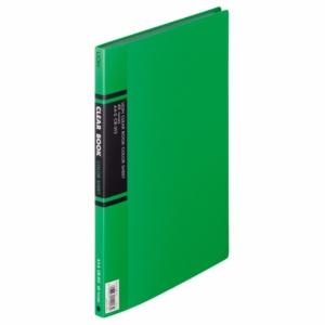 Lion Office Supplies Clear Book A4S 20-Pocket CR-313-G Green