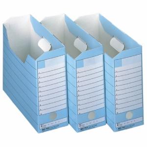 Lion Office Supplies Box File A4 Landscape CS-1100E Blue 3-Pack
