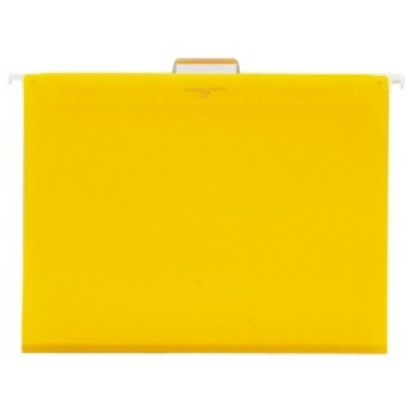 Rihitora Hanging Folder, 5-Pack, Yellow G1641-5