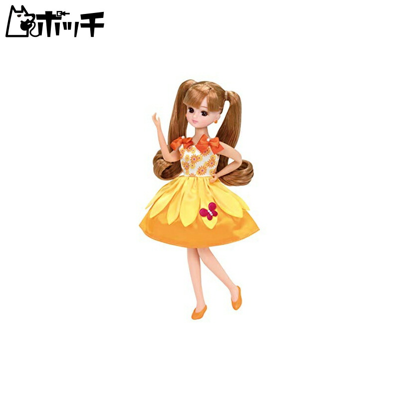 Lika-chan Dress LW-03 Sunny Flower