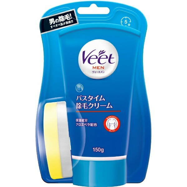 Veet Men Bath Time Hair Removal Cream