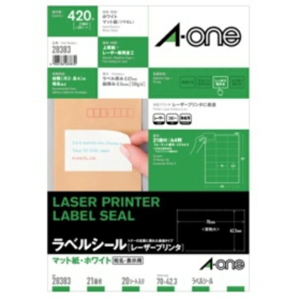 A-One Label Sticker Laser A4 21-Sheet 20-Pack 28383