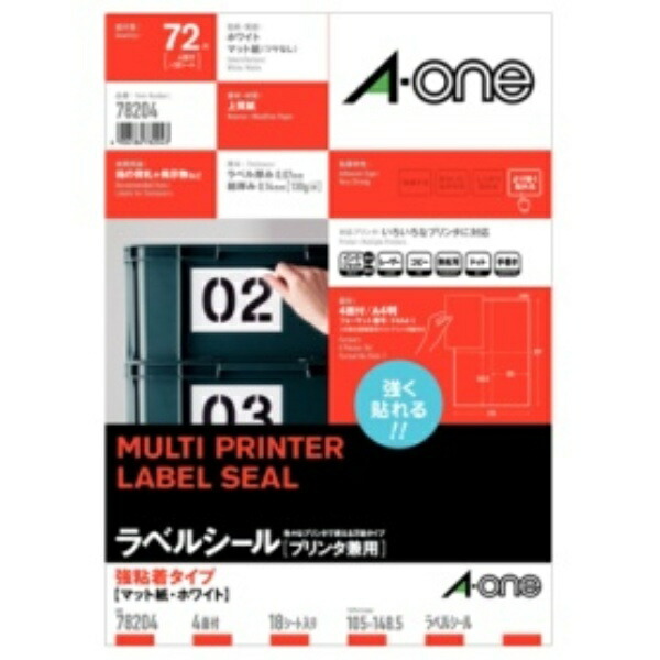 A-One Label Sticker Strong Adhesive Type 4-Sided 18 Sheets 78204