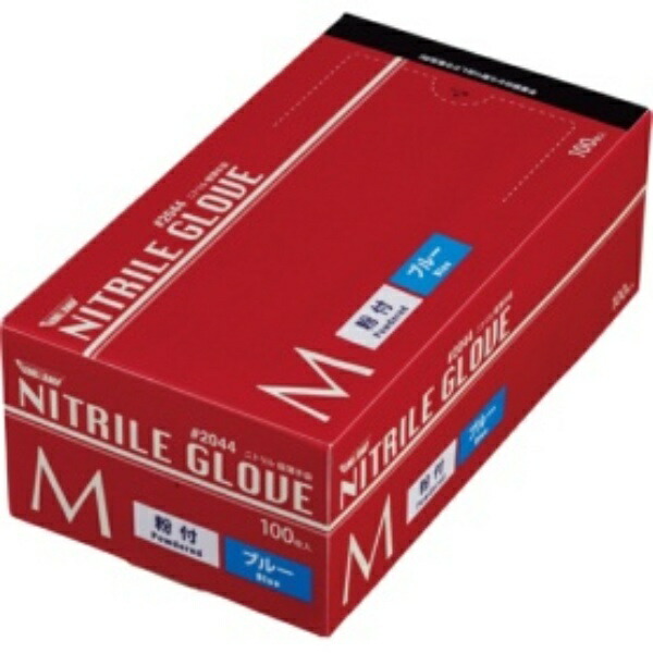 Kawanishi Kogyo Nitrile Ultra-Thin Gloves Powdered 100-Pack #2044 Blue M