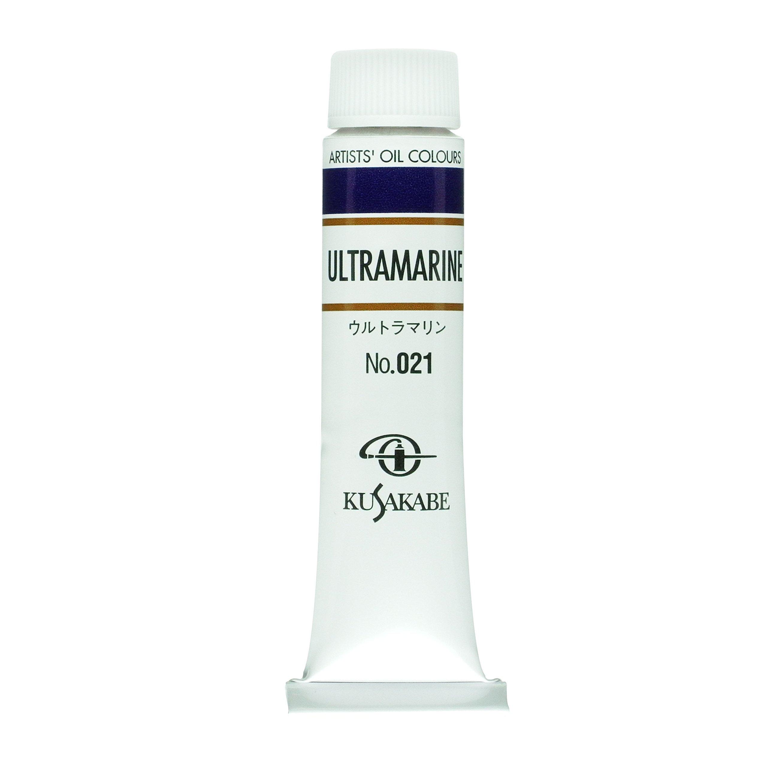 Kusakabe Professional Oil Paints Single Color No. 9 - 171 Colors Total