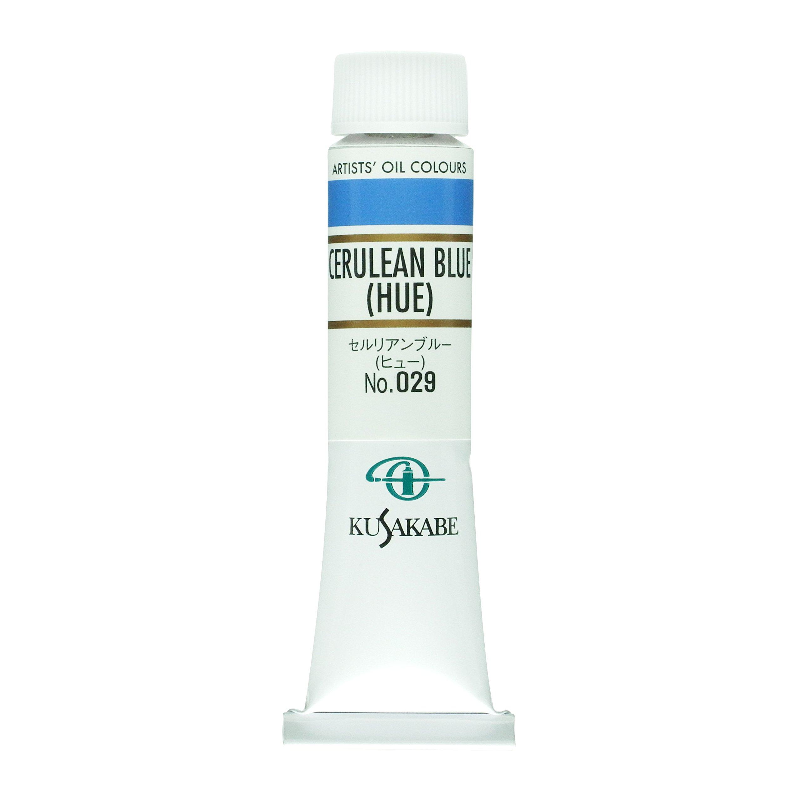 Kusakabe Professional Oil Paints Single Color No. 9 - 171 Colors Total