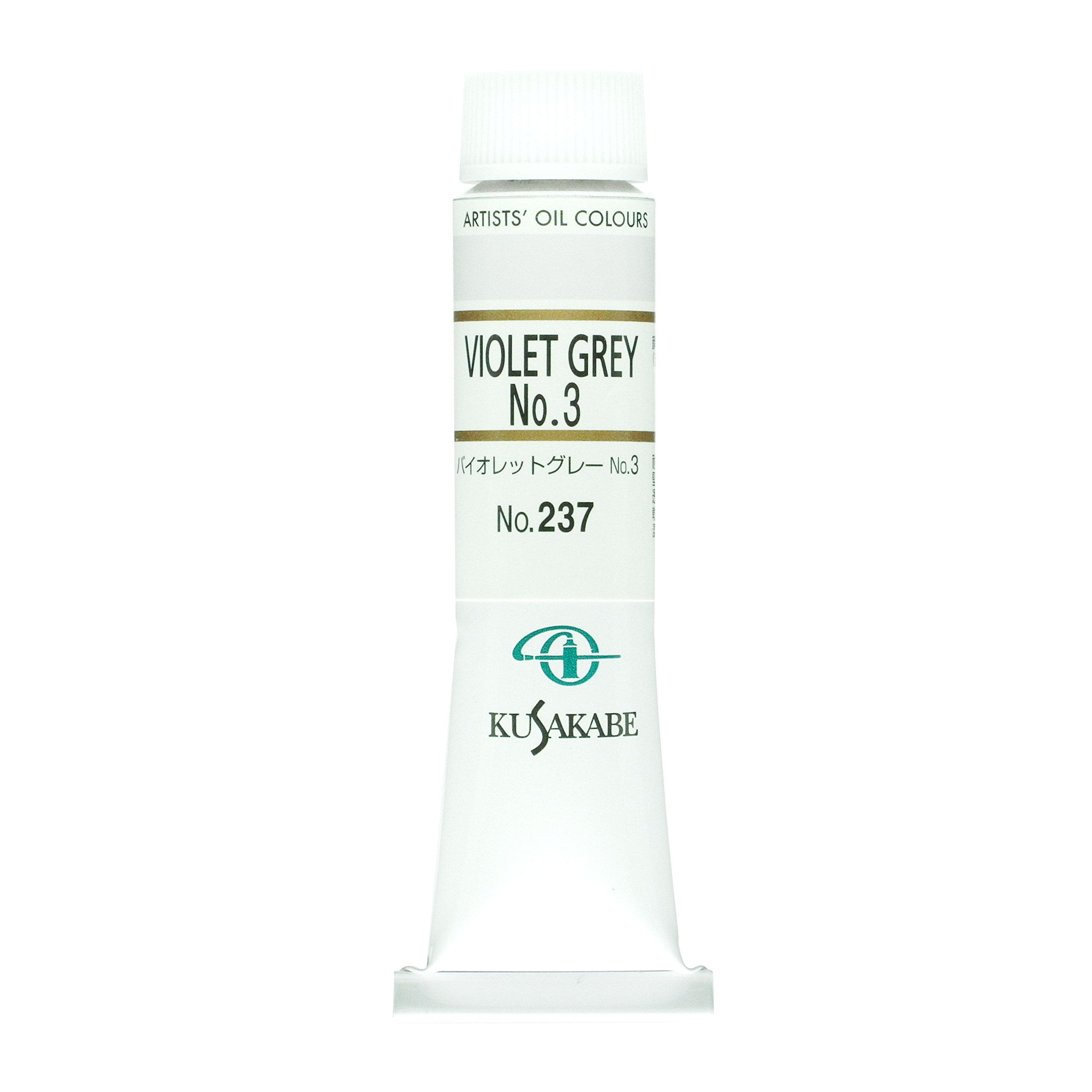 Kusakabe Professional Oil Paints Single Color No. 9 - 171 Colors Total