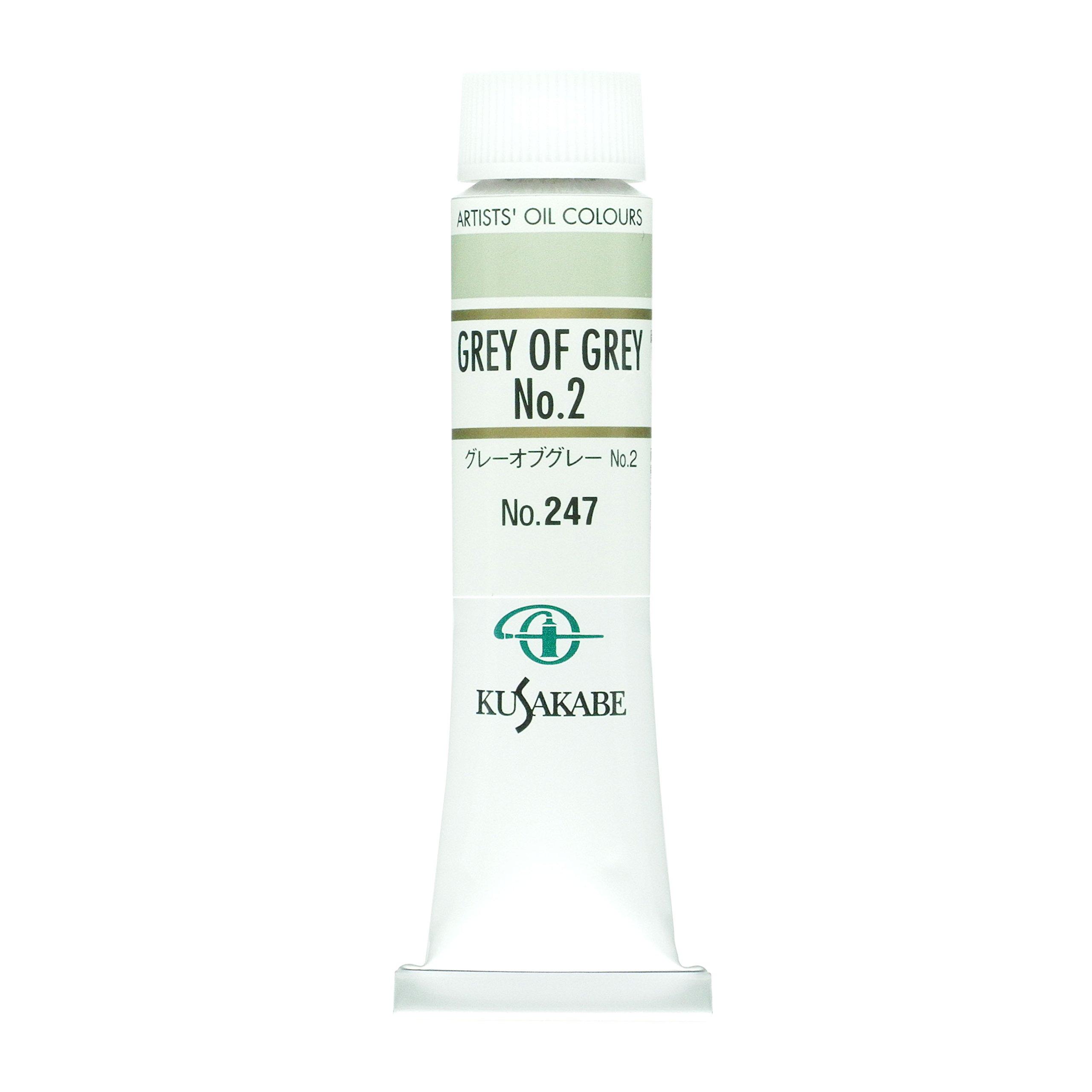 Kusakabe Professional Oil Paints Single Color No. 9 - 171 Colors Total