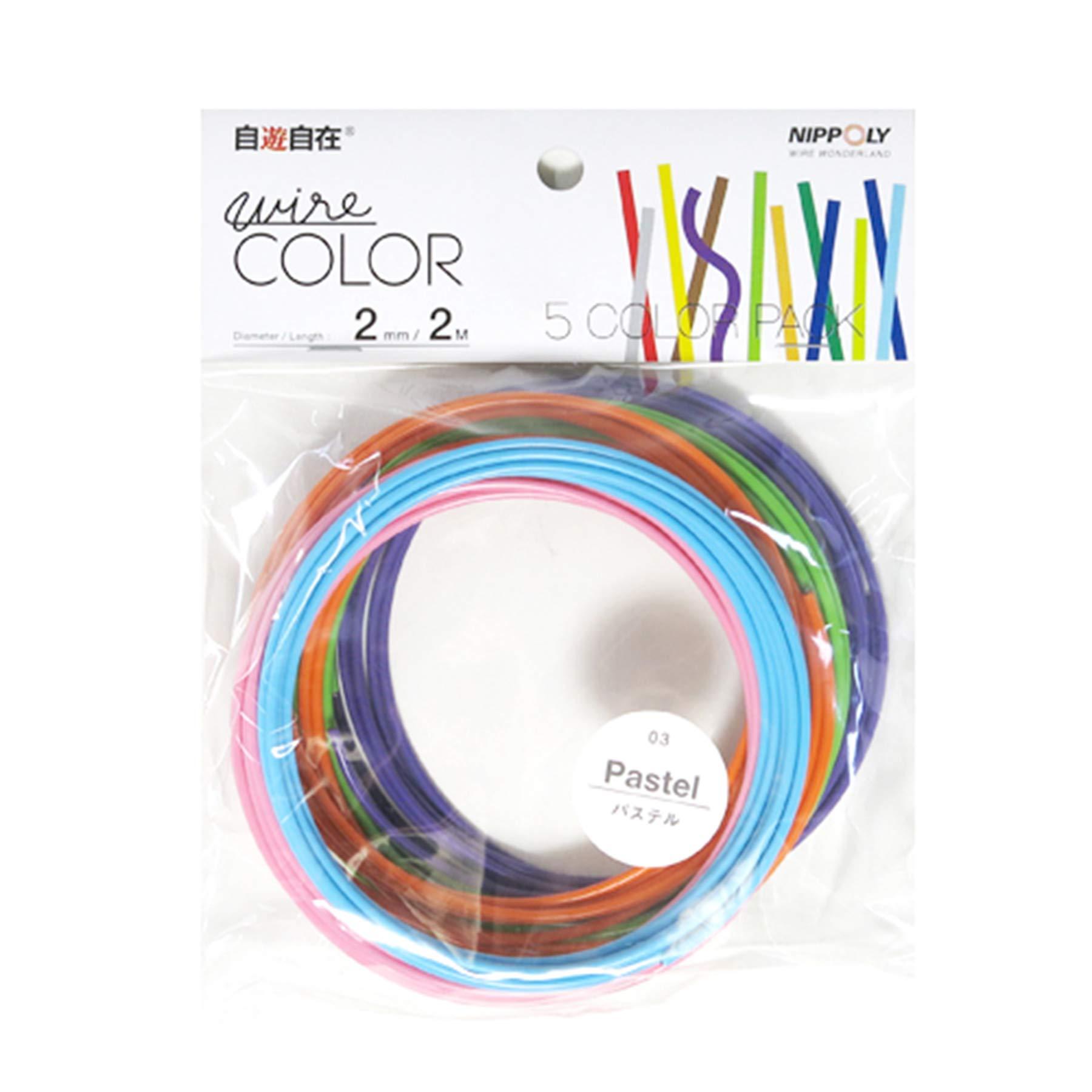 Nippoly Freeform Design Wire 5-Color 5-Roll Set 2mm x 2m Pastel