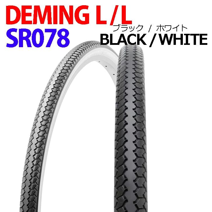 Deming L/L SR078 Black/White Black/White 26x1 3/8 1 piece