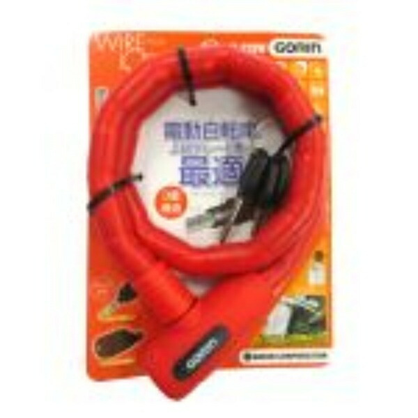 GORIN Wire Lock G229W Joint Lock φ18×700mm Red (R)