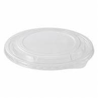 Shimojima HEIKO Unbleached/Bleached Food Cup 165mm Diameter Transparent Lid 004460535 1 Bag (50 Sheets)