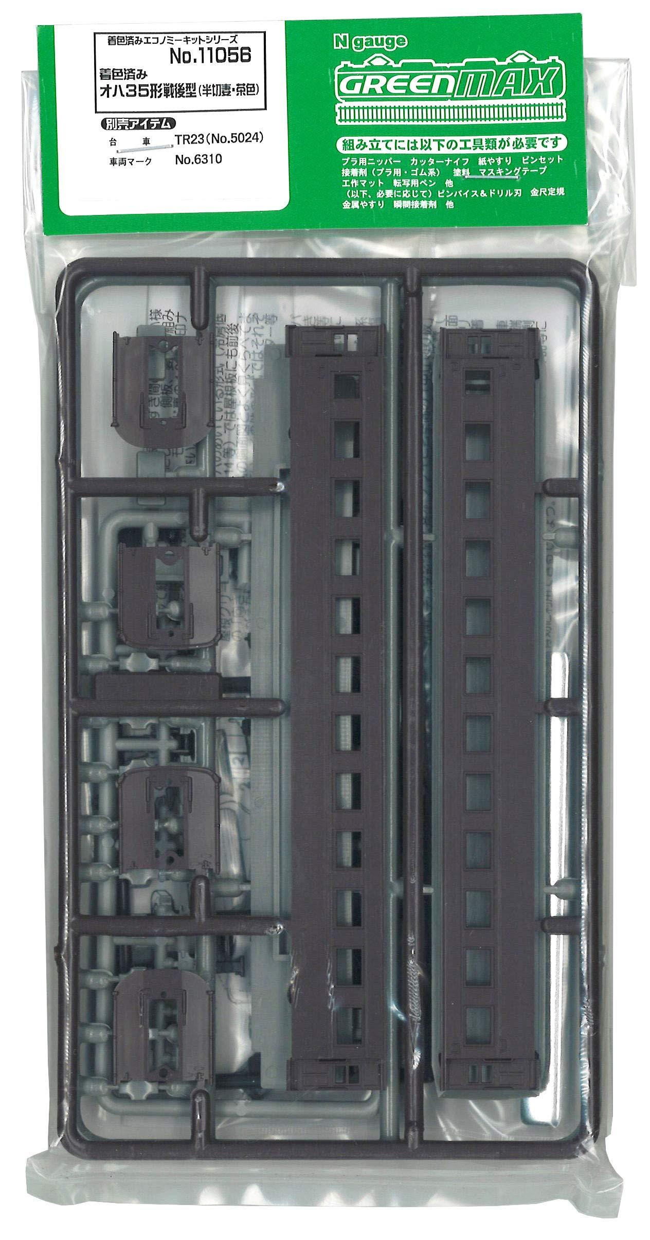 Green Max N Gauge Pre-painted Oha 35 Postwar Type Half-Gable Roof, Brown 11056 Model Railroad Passenger Car