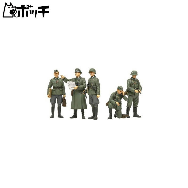 Tamiya 1/35 Military Miniature Series No.298 German Army Field Commander Set Plastic Model Kit 35298