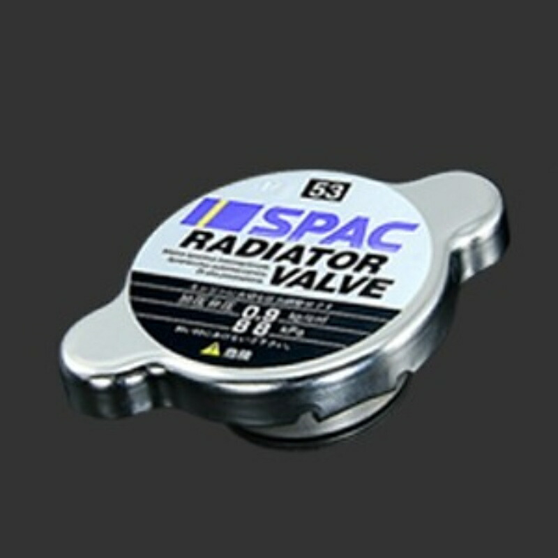 PIAA Radiator Valve 108kPa Regular Type Silver SV54