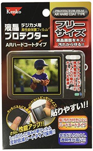 Kenko LCD Protective Film LCD Protector AR Hard Coat Type Free Size K-850930
