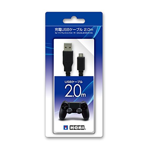 HORI Charging USB Cable for Smartphones 2.0m for Wireless Controller DUALSHOCK4 [video game]
