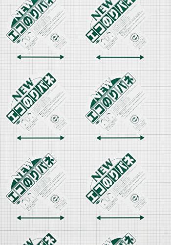 Arte Styrene Board New Eco Glue Panel 7NENP-B2 B2 Size 7mm Thickness