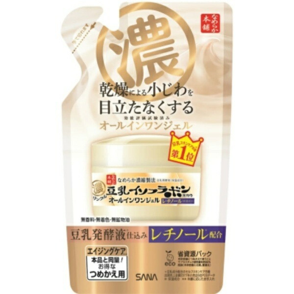 Sana Smooth Shop Wrinkle Gel Cream N Refill
