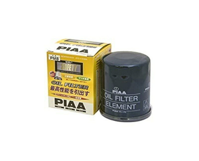PIAA Oil Filter Oil Element 《Features our proprietary Small Wide Pleats》 1-Pack [For Mitsubishi Vehicles] Pajero, Bongo, Mirage, and others PM8