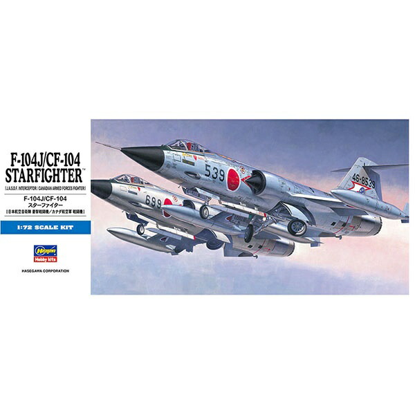 Hasegawa 1/72 Japan Air Self-Defense Force F-104J/CF-104 Starfighter Plastic Model Kit D16