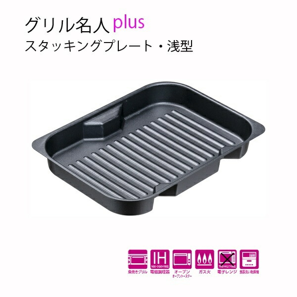 ASICS-ASICS-2053A215-Volleyball-Game Practice Shirt (Long Sleeve)

Description\n\nFeaturing an embroidered ASICS logo on the right chest, this Game Practice long-sleeve shirt highlights stitching from the cuffs to the hem on the front and back panels.

Brand Name: ASICS

ASICS Volleyball Wear

Game & Practice Long Sleeve Shirt made with moisture-wicking, quick-drying fabric

ASICS Original Size<br>(Reference Dimensions L Size) Chest Width: Approx. 50.5cm Length: Approx. 69cm

Country of Origin: 