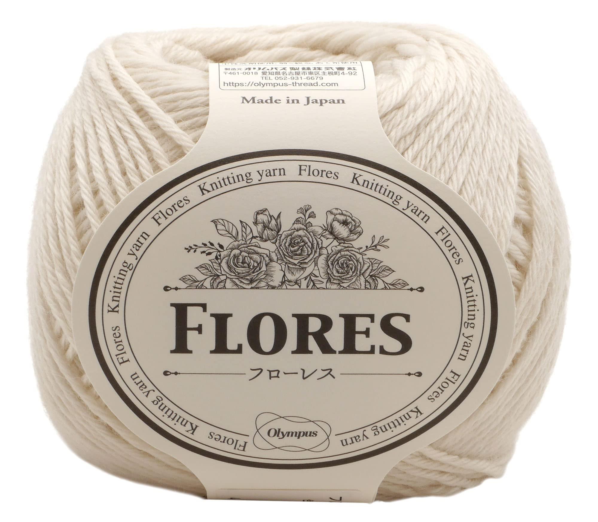 Olimpas Hand-Knitting Yarn, Medium Weight, Flores COL.1 White Family, Approx. 40g/136m