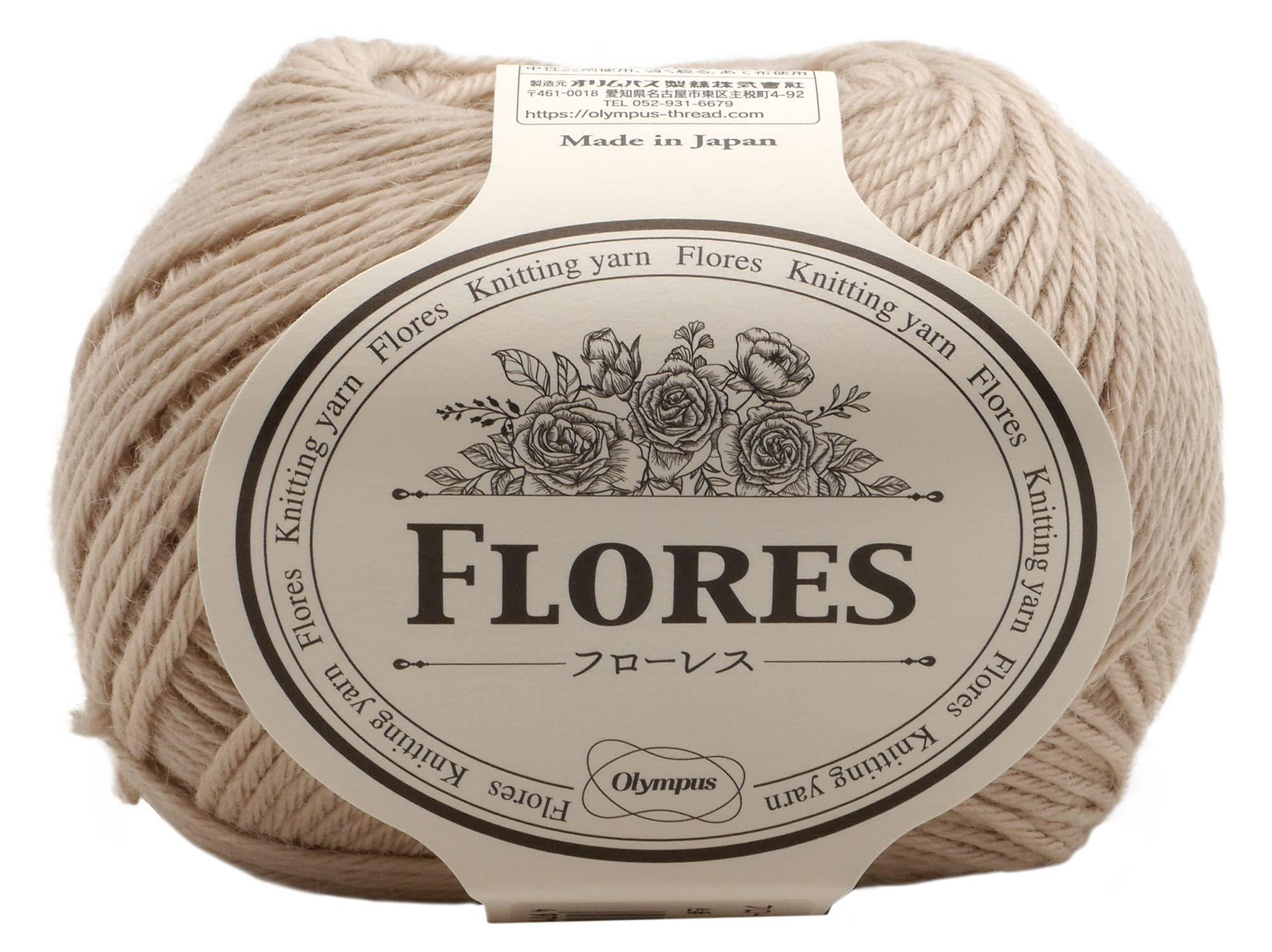 Olimpas Hand-Knitting Yarn, Medium Weight, Flores COL.2 Light Orange Tone, Approx. 40g/136m