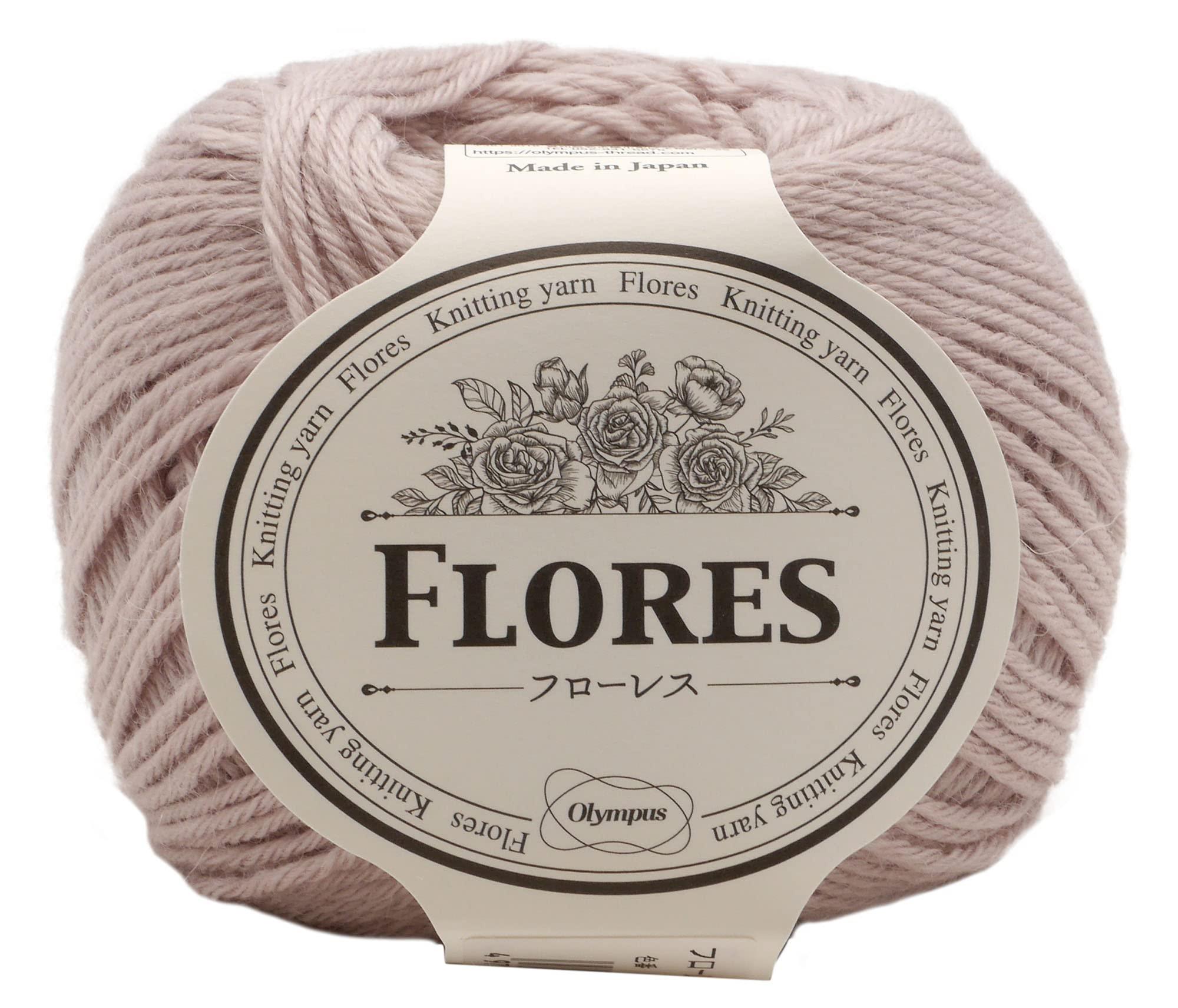 Olimpas Hand-Knitting Yarn, Medium Weight, Flores COL.4 Pink Tone, Approx. 40g/136m