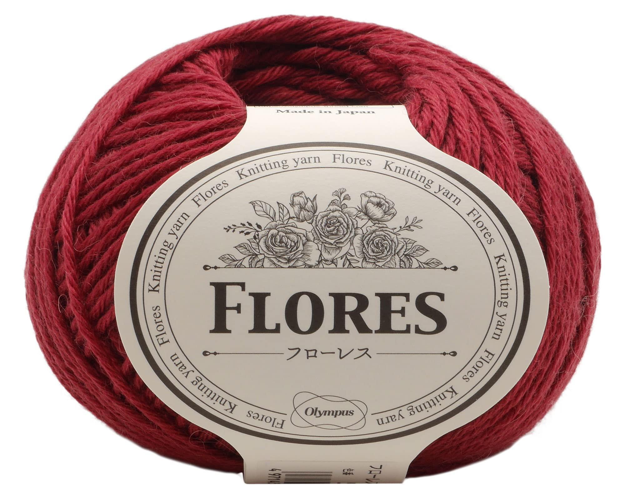 Olimpas Hand-Knitting Yarn, Medium Weight, Flores, COL.5 Red Tone, Approx. 40g/136m