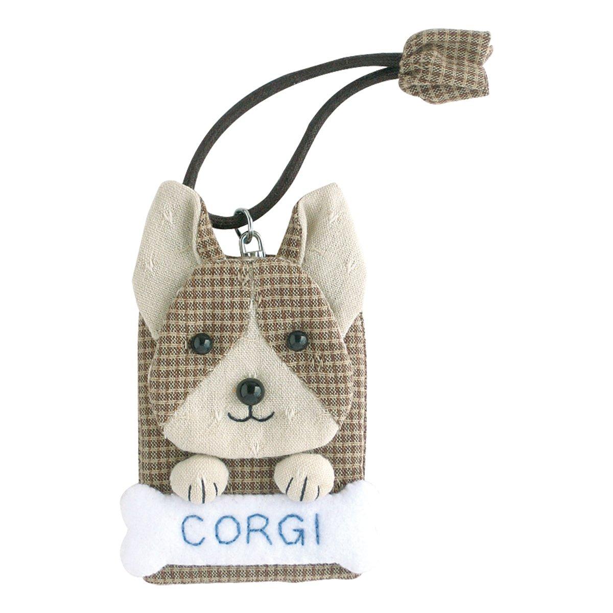 Olimpas Silk Patchwork Kit Cute Pet Series Key Case Corgi PA525