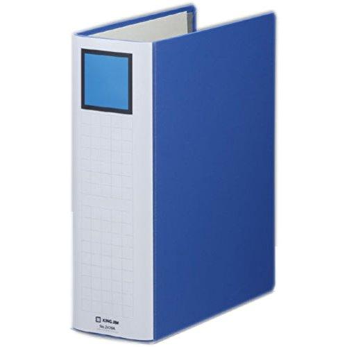 King Jim King File Super Dotch Detachable Easy 800-Sheet Capacity A4 Vertical Blue 2478A-B