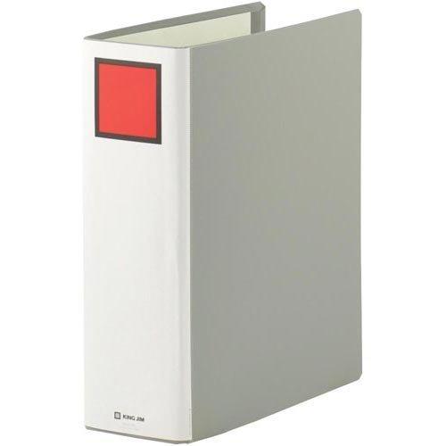 King Jim King File G A4 Vertical 800 Sheets Gray 978N